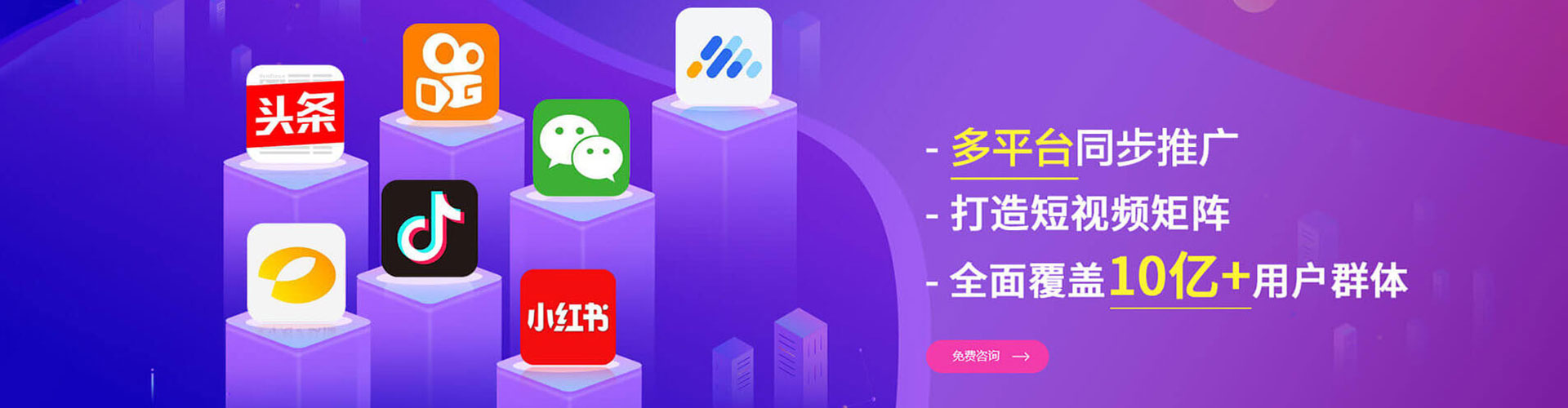 凌源百度推广费用