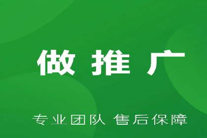 关键词竞价排名案例解析与启示